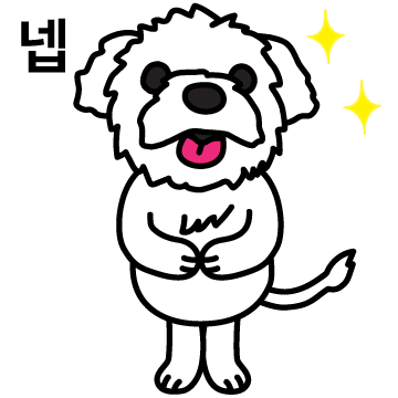 KakaoTalk_20250330_221505970